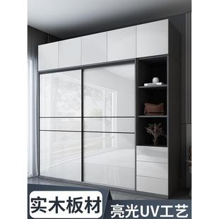 免漆板材大储物衣橱移烤漆 现代实木推拉门衣柜家用卧室极简包安装