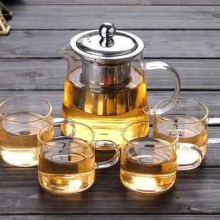 耐热玻璃茶壶家用过滤泡茶壶大容量水壶花茶红茶办公飘逸茶具套装