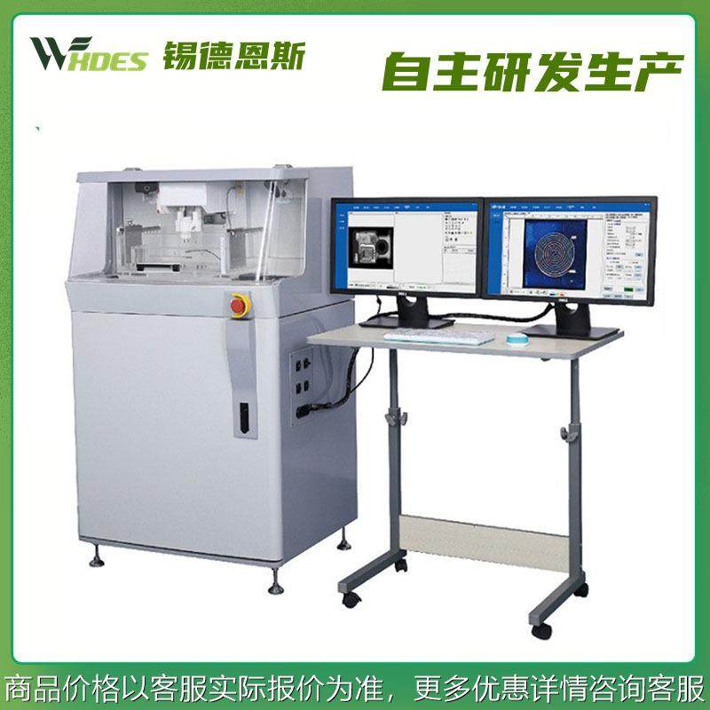 超声扫描显微镜 无损检测安装简便扫扫焊接空洞