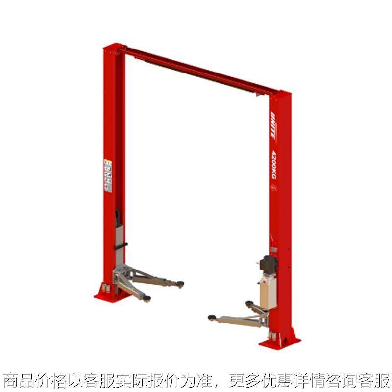 -42手动解锁双柱龙门举升机汽车维修保养设备,五金/工具,其他机械五金,淘宝优惠券,粉丝福利购,淘宝优惠卷