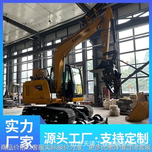 山东供应大功率铁路换枕机挖掘机改装换枕机