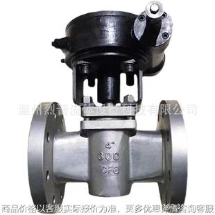 不锈钢涡轮美标卡套软密封法兰直通旋塞阀343-150/300涡杆304