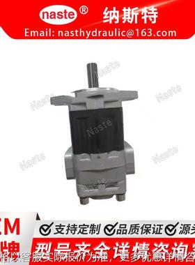 用于110-7 130-7的16422-53311液压泵增压泵