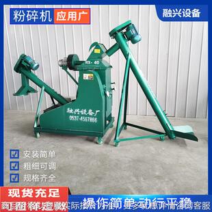 安徽红粮粉碎机 曲块破碎机 移动式高粱粉碎机酒曲粉碎破碎一体机