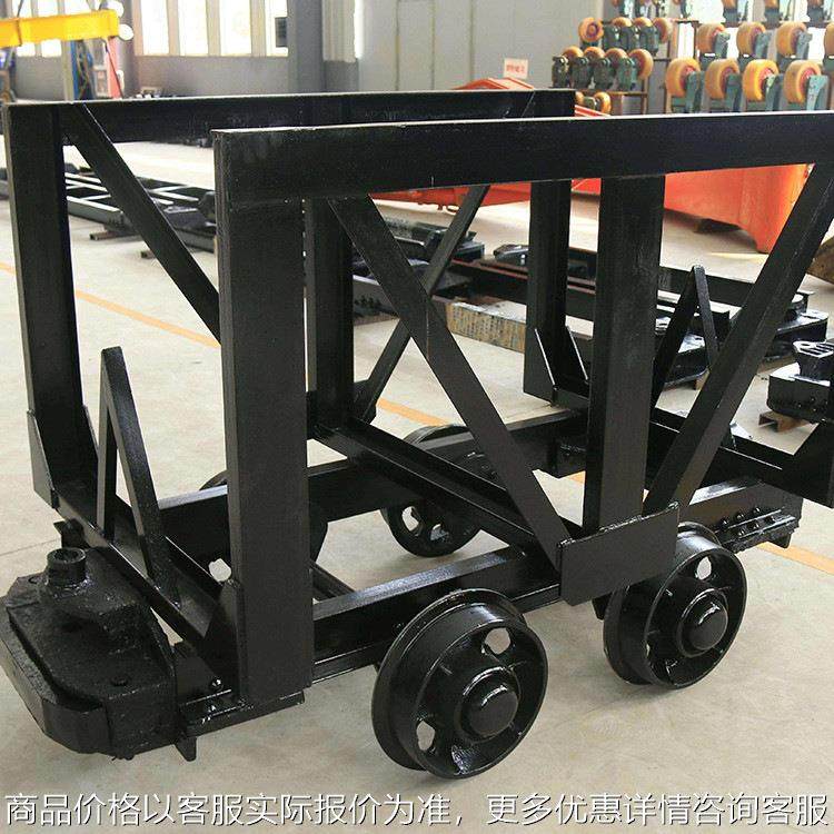 煤矿用 5-9花架子运输车 货源充足平板转运车 矿用平板转运车