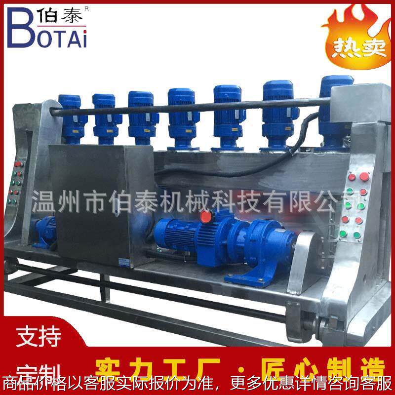 定制调味品酿造设备酱油醋白酒曲料翻曲机翻曲后均匀疏松透气性好