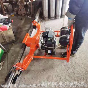 轨道焊点磨平机 铁路维护钢轨打磨机 4.4型内燃仿形磨轨器