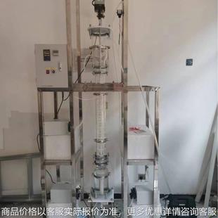 脉冲填料萃取塔 萃取塔 旋转萃取塔 振动萃取精馏塔 筛板塔