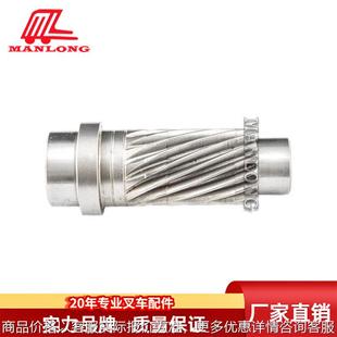 26560 适用电动叉车配件8FBN变速箱齿轮轴