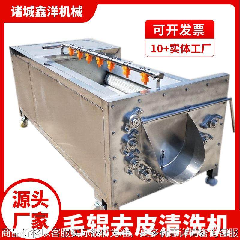 自动洗生蚝机 硬毛辊去泥清洗生蚝设备 不锈钢喷淋洗生蚝-0032,厨房电器,其他商用厨电,淘宝优惠券,粉丝福利购,淘宝优惠卷