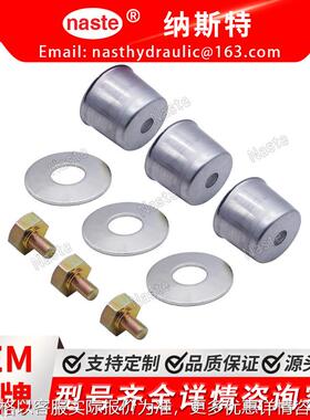 套件适用于久保田 5647-31312 5651-34372 5651-34352