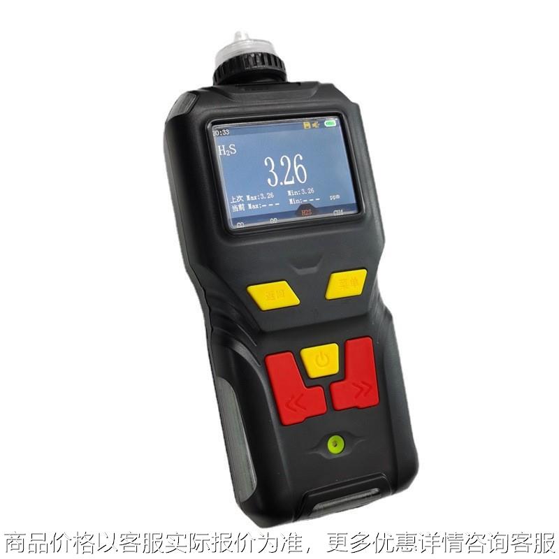 1000甲烷泄漏检测仪便携式甲烷气体探测报警仪