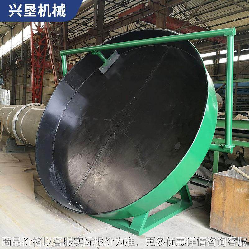 直径0.5-1米圆盘造粒机教学用圆盘造粒机钙粉骨粉成球盘制粒均匀,机械设备,其他机械设备,淘宝优惠券,粉丝福利购,淘宝优惠卷