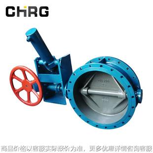 快开蝶阀旁通阀厂家直供743 2.5液动旁通快开蝶阀快开电动蝶阀