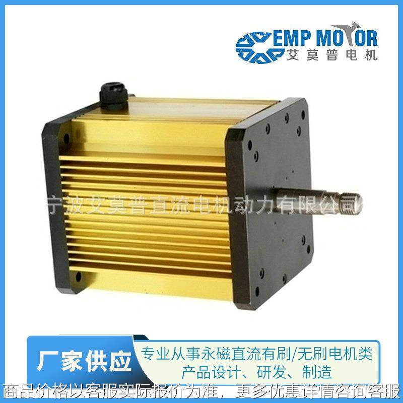 厂家供应 无刷直流电机 工业用电动机 高速直流无刷电机,五金/工具,电动机,淘宝优惠券,粉丝福利购,淘宝优惠卷