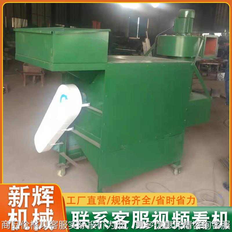 农业小麦脱壳机 小麦脱余机稻谷脱壳机菜籽打粒机电动脱粒机价格