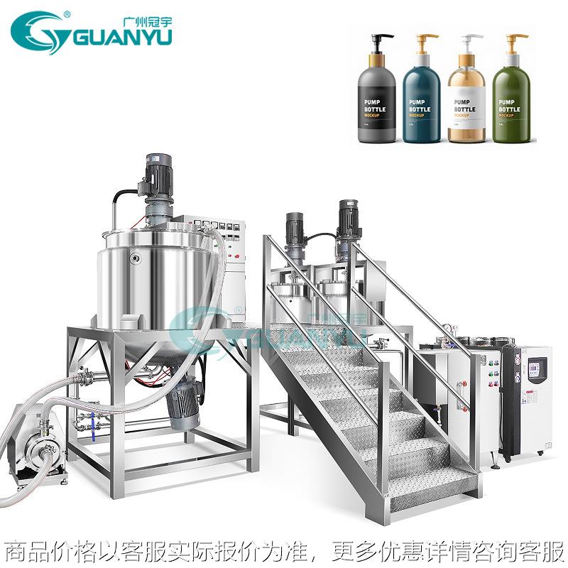 开口式搅拌罐内外循环均质乳化搅拌适用高粘度物料的乳化搅拌设备