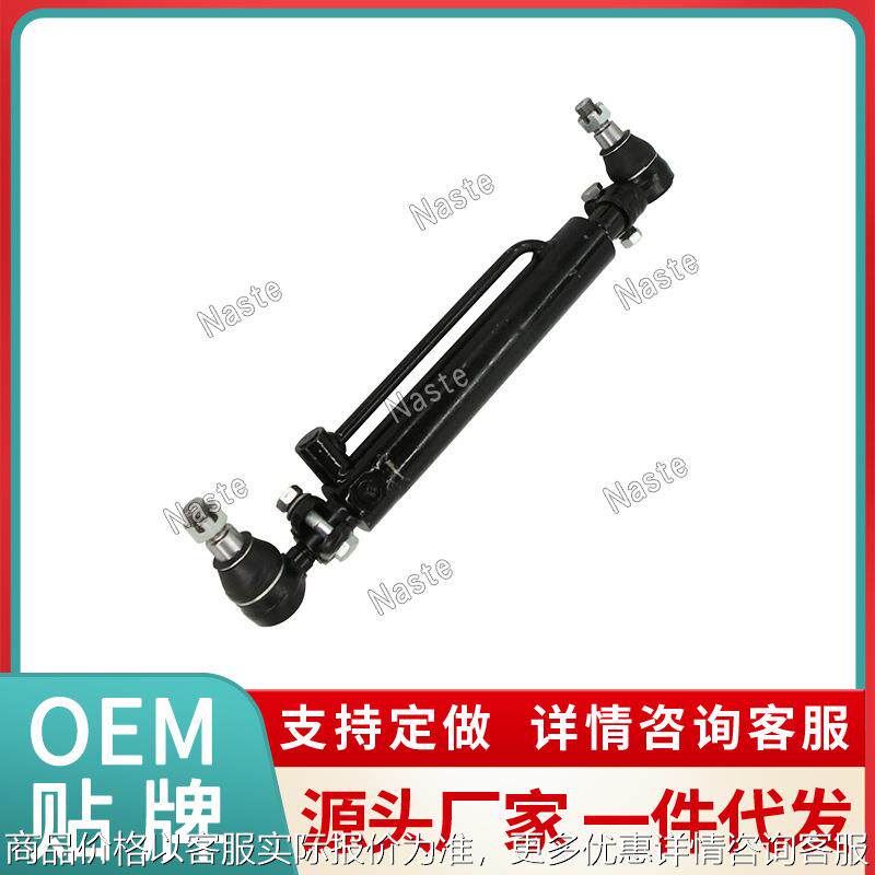 凯斯D128454动力转向缸适用 480C 480D 480ELL 480F 580C 现货