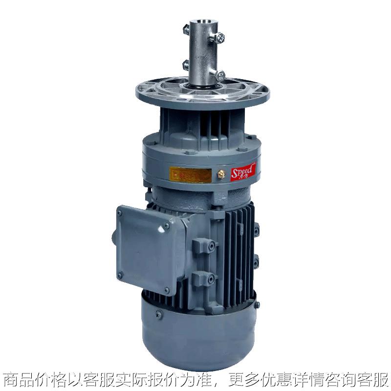 厂家直售 小型搅拌机加药搅拌机污水处理搅拌机加药混合搅拌器