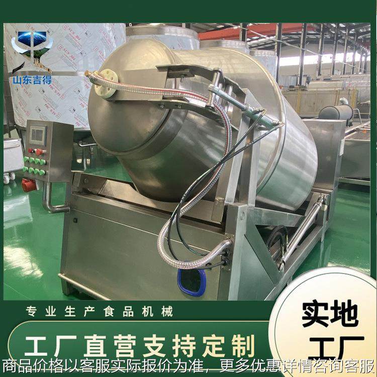 牛腱肉全自动变频腌肉机器不锈钢商用鸡胸肉腌制入味机真空滚揉机,清洗/食品/商业设备,肉制品加工设备,淘宝优惠券,粉丝福利购,淘宝优惠卷