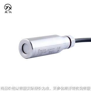 液位变送器RS485通讯协议CYW501A CYW571A