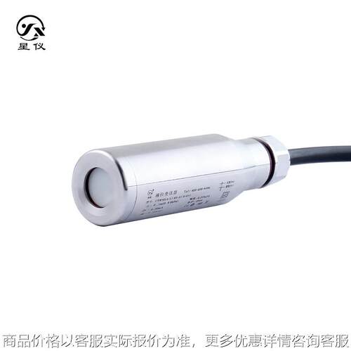 液位变送器RS485通讯协议CYW501A CYW571A