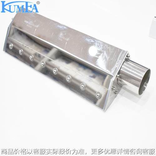不锈钢风 吹气风刀清扫高压风刀喷嘴超级风刀除尘不锈钢风刀