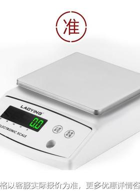 天平6000.01电子秤2000.实验室化工精度高0.1厨房秤烘焙克秤