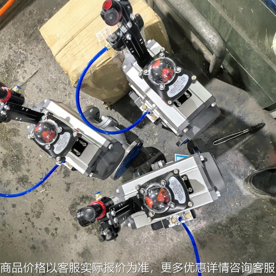 Q641F-16P/C不锈钢气动法兰球阀铸钢高温蒸汽阀门防爆切断阀
