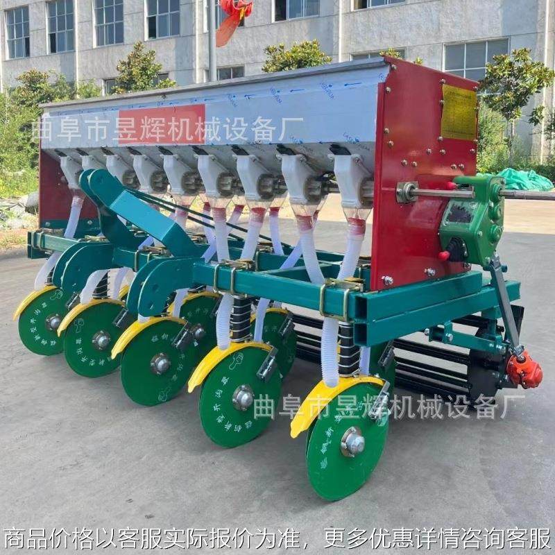新款10行小麦播种机施肥播种一体省人工多行悬浮式玉米精播机