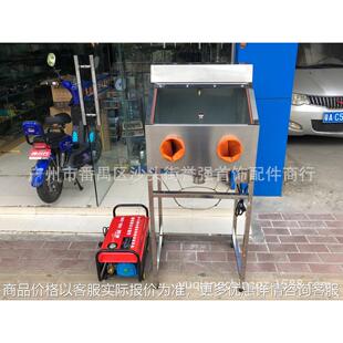 饰品表面高压清洗设备 首饰铸造坯件清洗 石膏清洗机 高压清洗机