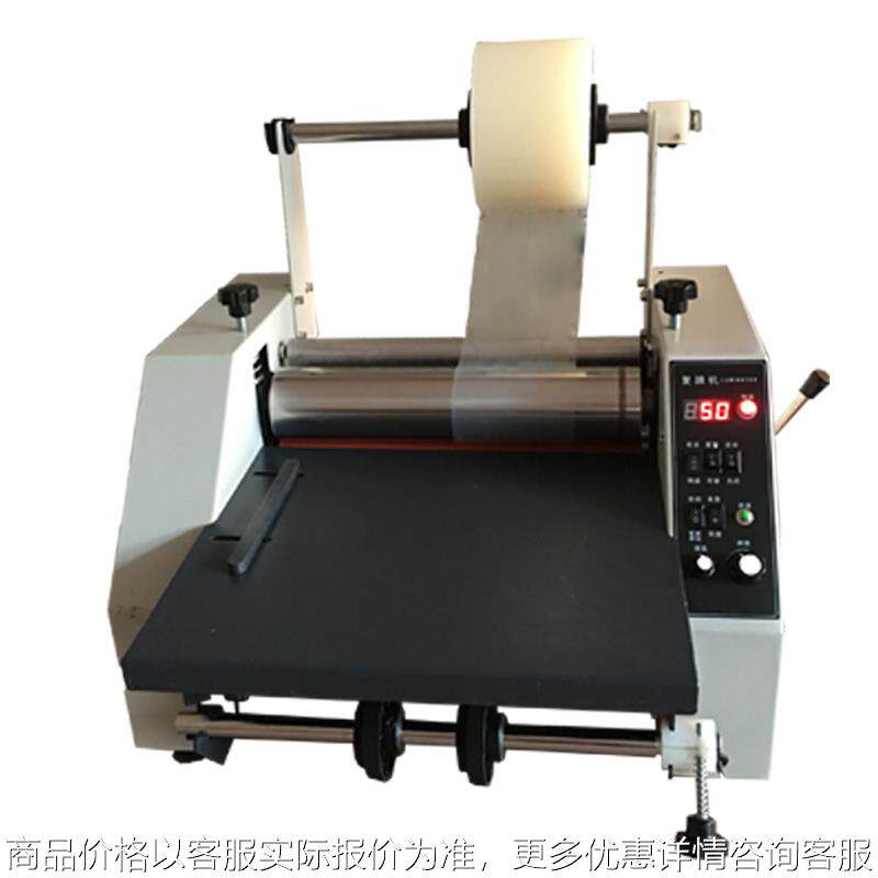 小型覆膜机 台式不锈钢辊加热过胶机名片预涂膜 厂家直供保修一年