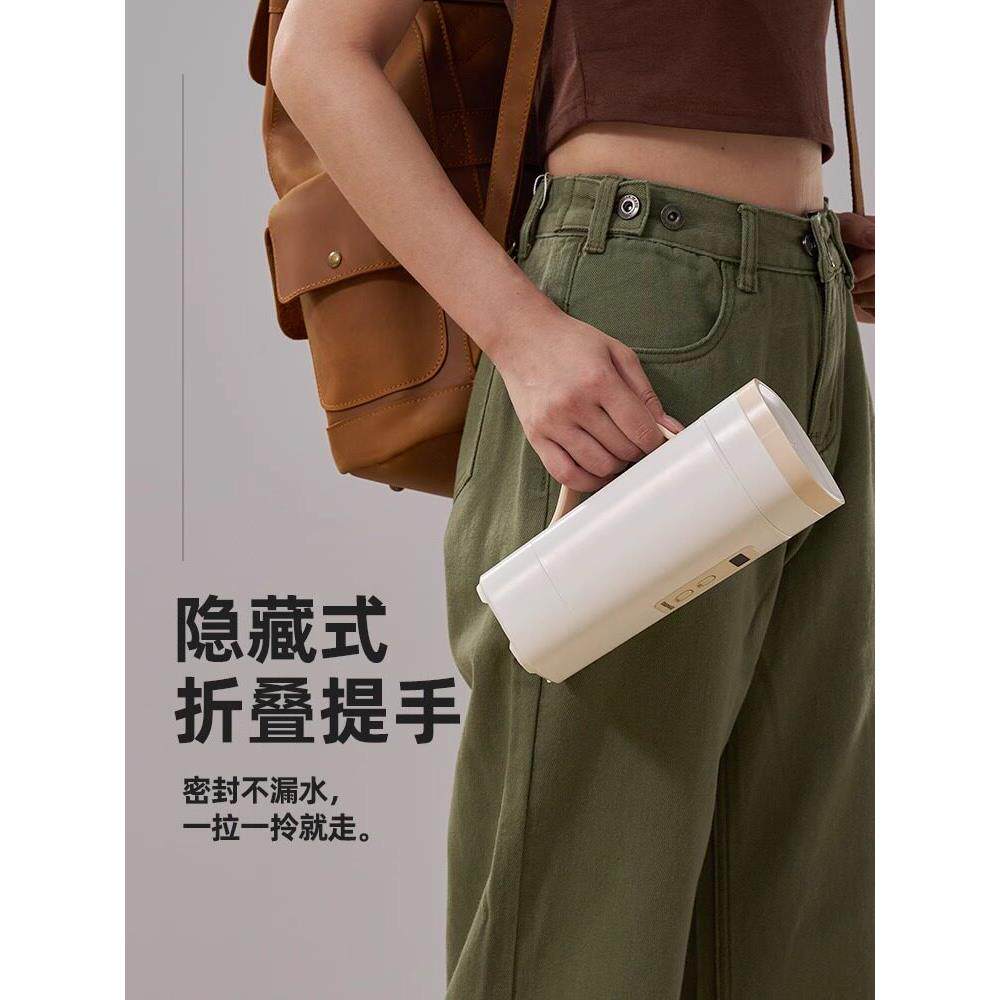 出口小方形便携式水壶旅行折叠水壶恒温绝缘电热水杯迷你家庭