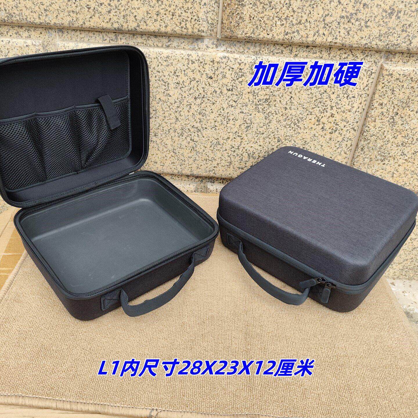 大号硬壳防水工具包手提便携家用车载多功能收纳包无人机防护包