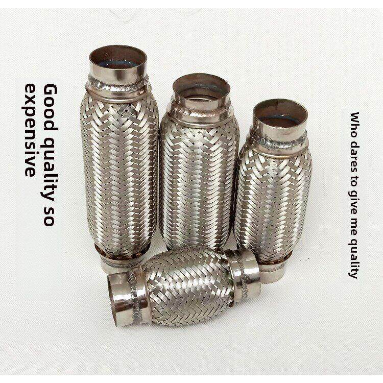 东风丰光330/360/370排气管软连接减震降异响三通催化波纹软管