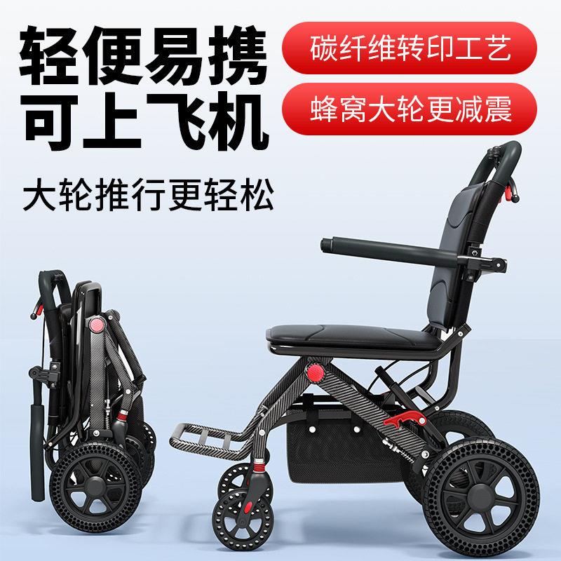 健喜老人手推车可坐折叠代步助力购物小推车老年四轮防摔可推小轮