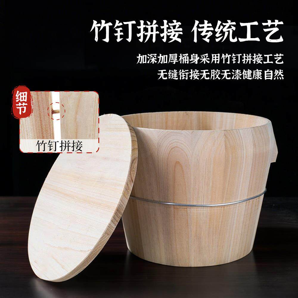 传统款蒸饭木桶纯手工杉木木桶大容量家用木桶饭甑子竹制蒸笼蒸格