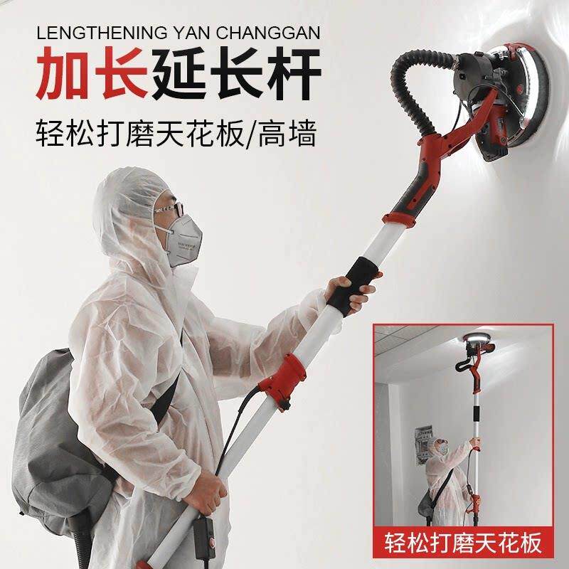 德系进口电动墙壁打磨机砂纸机批土自吸无尘多功能磨砂机砂光机抛