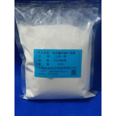 羟丙基甲基纤维素HPMC400-20万粘度增稠保水剂纤维素醚工业建材级