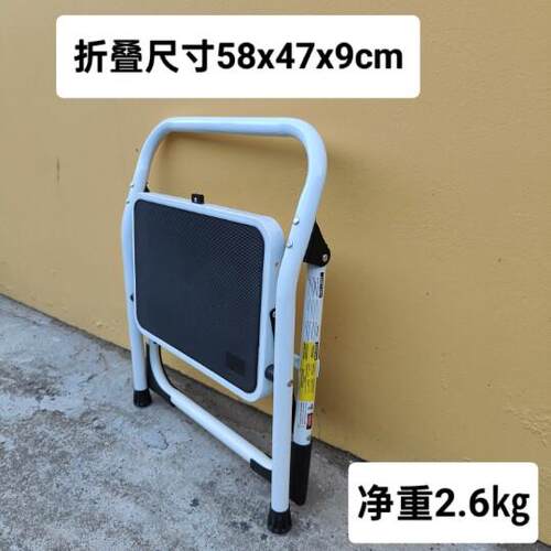 一步梯子梯凳小座椅儿童座椅大踏板防滑家用折叠梯子钢管梯铁梯子