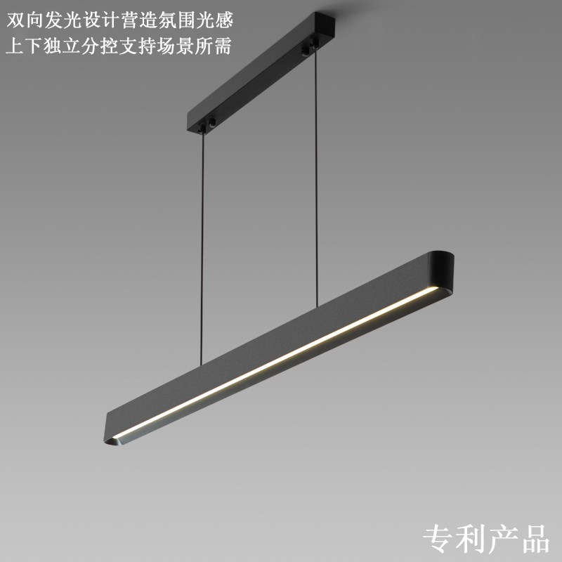 一字长条餐厅吊灯极简北欧设计师吊灯现代办公室吧台防眩吊灯