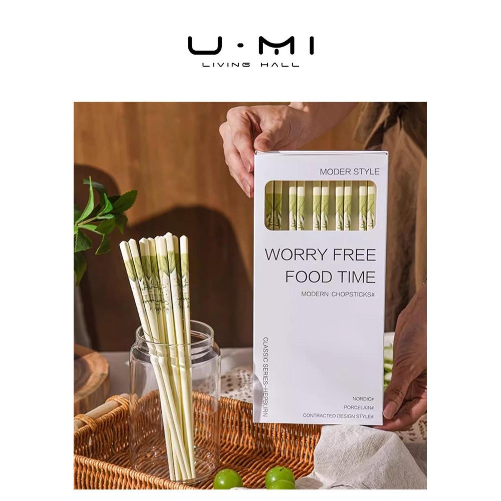 U Mi LIVING· 绿幽 | 筷子铃兰花陶瓷筷子防滑防霉耐高温套装