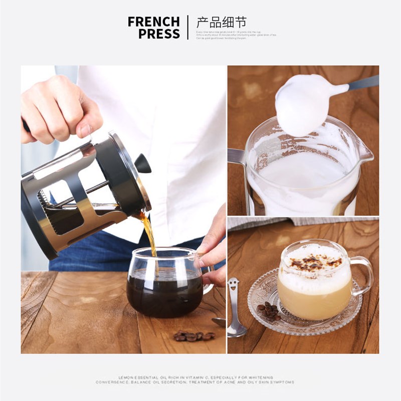 法压壶手冲咖啡壶套装家用打奶泡玻璃泡茶壶过滤杯冲茶器咖啡器具
