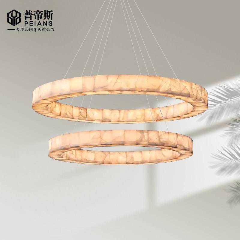 普帝斯西班牙进口云石吊灯法式轻奢客厅灯2026新款简约设计师灯具
