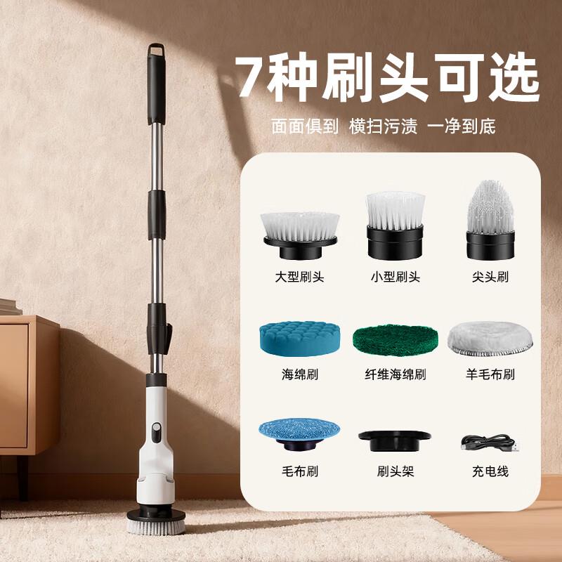 电动清洁刷可调节多刷头电动底部玻璃鱼缸刷厨房厕所地毯瓷砖刷子