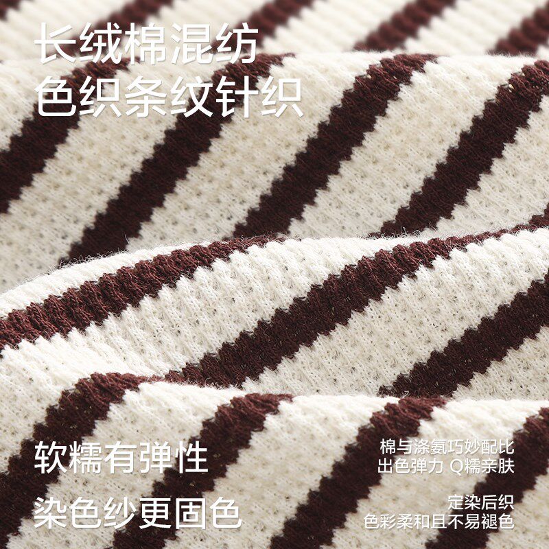 哺乳衣秋衣上衣外出辣妈款秋冬加绒喂奶打底衫长袖免穿内衣月子服