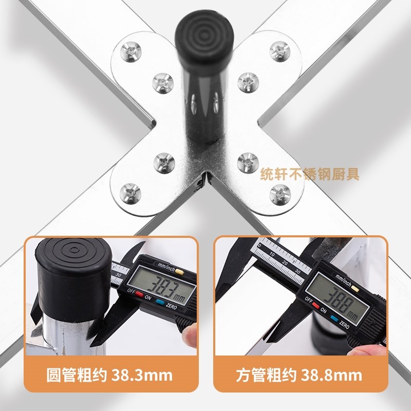 不锈钢汤桶支架商用厨房保温桶架开水桶三角架加固花盆架鱼缸底座