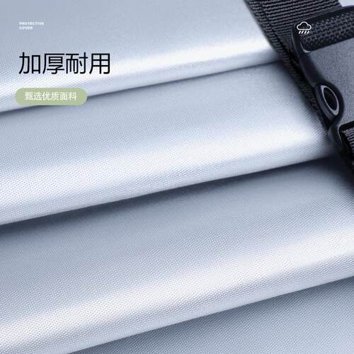 电动车防晒防雨罩车衣遮阳车罩挡风电瓶车摩托车专用自行车防尘罩