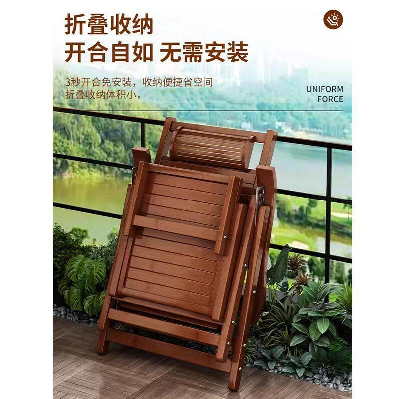 躺椅阳台家用凉椅夏天专用竹子睡椅懒人可折叠靠椅午休适合老人