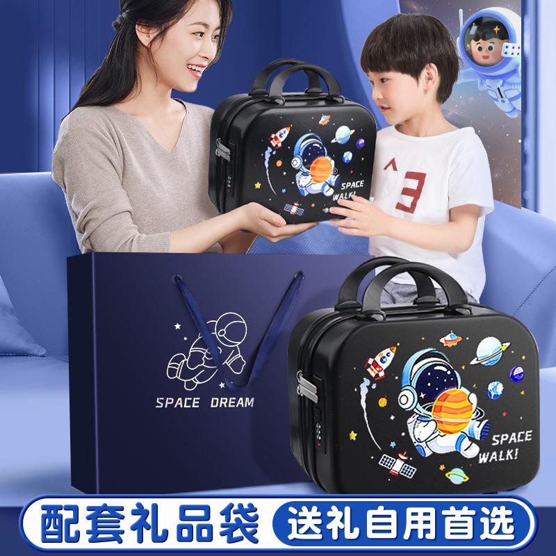 文具礼盒套组小学生开学大礼包男孩初中一年级学习用品全套入学准